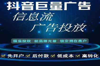 百度优化推广案例研究：如何提高网站转化率