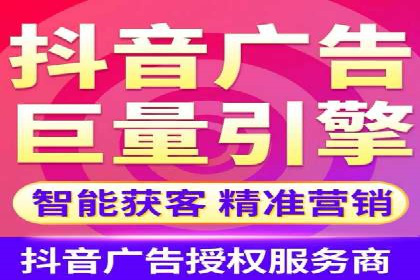 信息流广告制作全攻略：案例分析及实操技巧