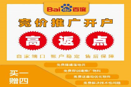 案例展示：SEM代运营服务公司助力企业品牌建设