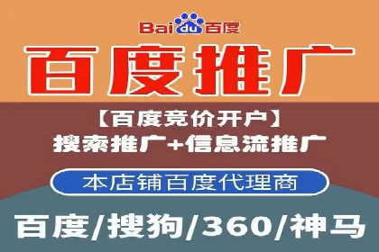 信息流平台在内容创作领域的创新案例