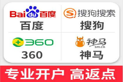 百度竞价如何提升转化率？看这些成功案例